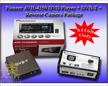 https://www.mycarforum.com/uploads/sgcarstore/data/6/Pioneer_AVH-4350_DVD_Player_DVB-T_Reverse_Camera_Package_New1.jpg