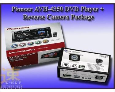 https://www.mycarforum.com/uploads/sgcarstore/data/6/Pioneer_AVH-4350_DVD_Player_Reverse_Camera_Package1.jpg
