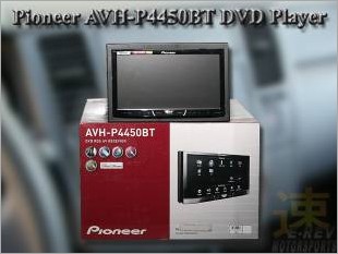 https://www.mycarforum.com/uploads/sgcarstore/data/6/Pioneer_AVH4450BT_DVD_Player_1.jpg