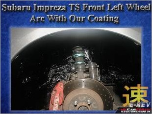 https://www.mycarforum.com/uploads/sgcarstore/data/6/Subaru_Impreza_TS_Grey_Front_Left_Wheel_Arc_With_Our_Sound_Proof_Coating_1.jpg