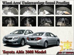 https://www.mycarforum.com/uploads/sgcarstore/data/6/Toyota_Altis_08_Wheel_Arcs_Undercarriage_Sound_Proofing_White_1.jpg