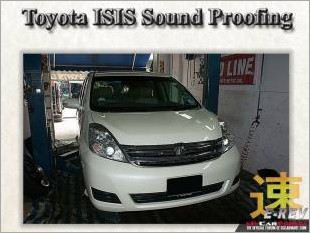 https://www.mycarforum.com/uploads/sgcarstore/data/6/Toyota_ISIS_1944_White_Wheel_Arcs_Undercarriage_Sound_Proofing_White_1.jpg