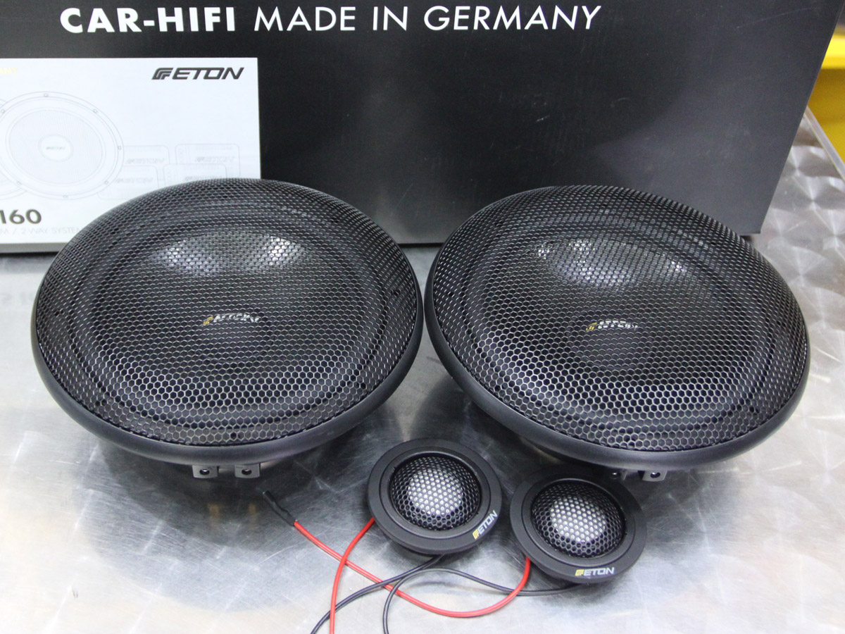 Eton MAS 160 Component Speakers