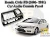 Honda Civic FD 2 Din Console Panel
