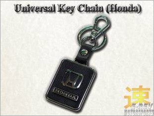 https://www.mycarforum.com/uploads/sgcarstore/data/8/Honda_Model_Key_Chain_Rectangular_Type_White_25079_1.jpg