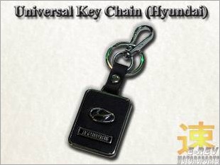 https://www.mycarforum.com/uploads/sgcarstore/data/8/Hyundai_Model_Key_Chain_Rectangular_Type_White_54839_1.jpg