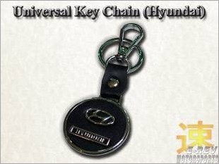 https://www.mycarforum.com/uploads/sgcarstore/data/8/Hyundai_Model_Key_Chain_Round_Type_White_51033_1.jpg