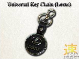 https://www.mycarforum.com/uploads/sgcarstore/data/8/Lexus_Model_Key_Chain_Round_Type_White_62837_1.jpg