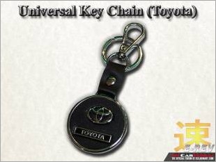 https://www.mycarforum.com/uploads/sgcarstore/data/8/Toyota_Model_Key_Chain_Round_Type_White_Texture_Background_1.jpg