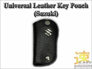 https://www.mycarforum.com/uploads/sgcarstore/data/8/UniversalLeatherKeyPouchSuzuki_68126_1.jpg