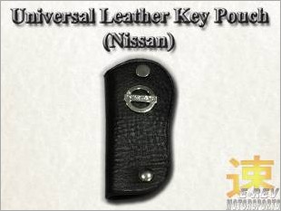 https://www.mycarforum.com/uploads/sgcarstore/data/8/Universal_Leather_Key_Pouch_Nissan_White_1.jpg