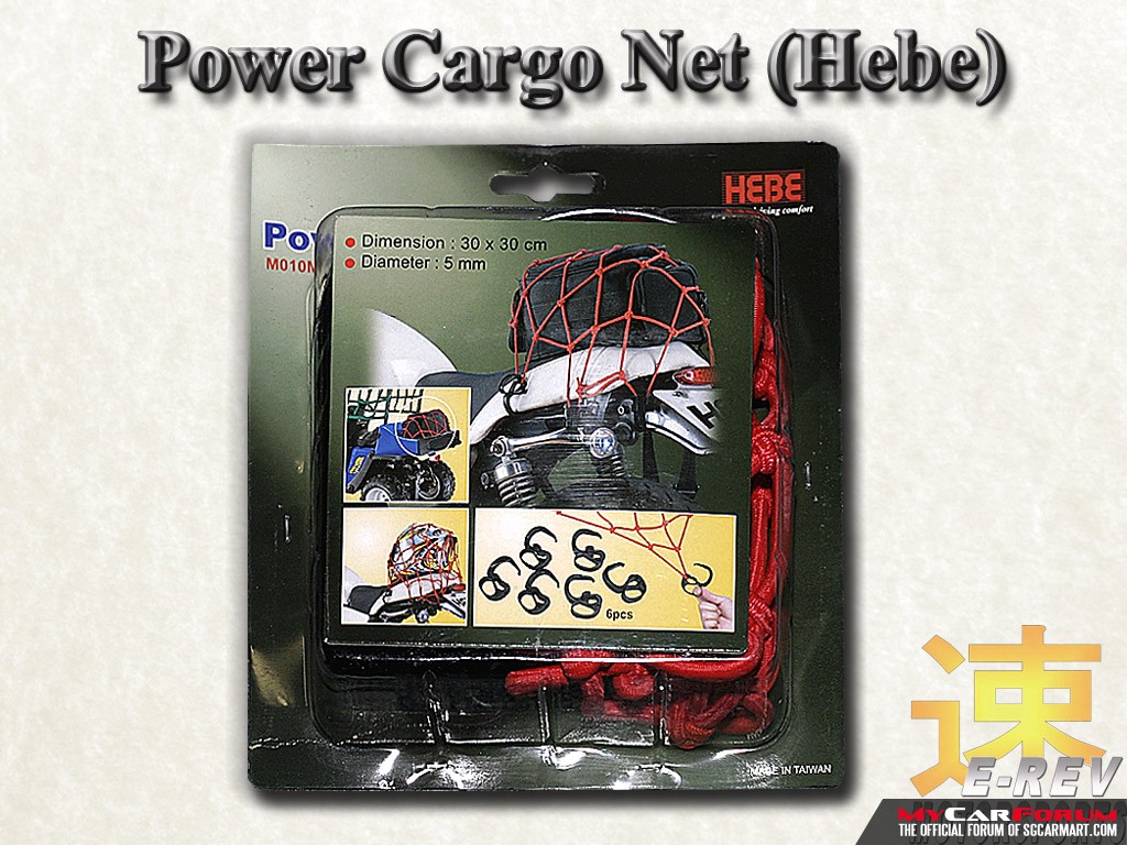 Universal Cargo Net