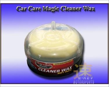 https://www.mycarforum.com/uploads/sgcarstore/data/9/Car_Care_Cleaner_Wax1.jpg