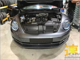 https://www.mycarforum.com/uploads/sgcarstore/data/9/VolkswagenBeetle2016HeadlightProtection_57046_1.jpg