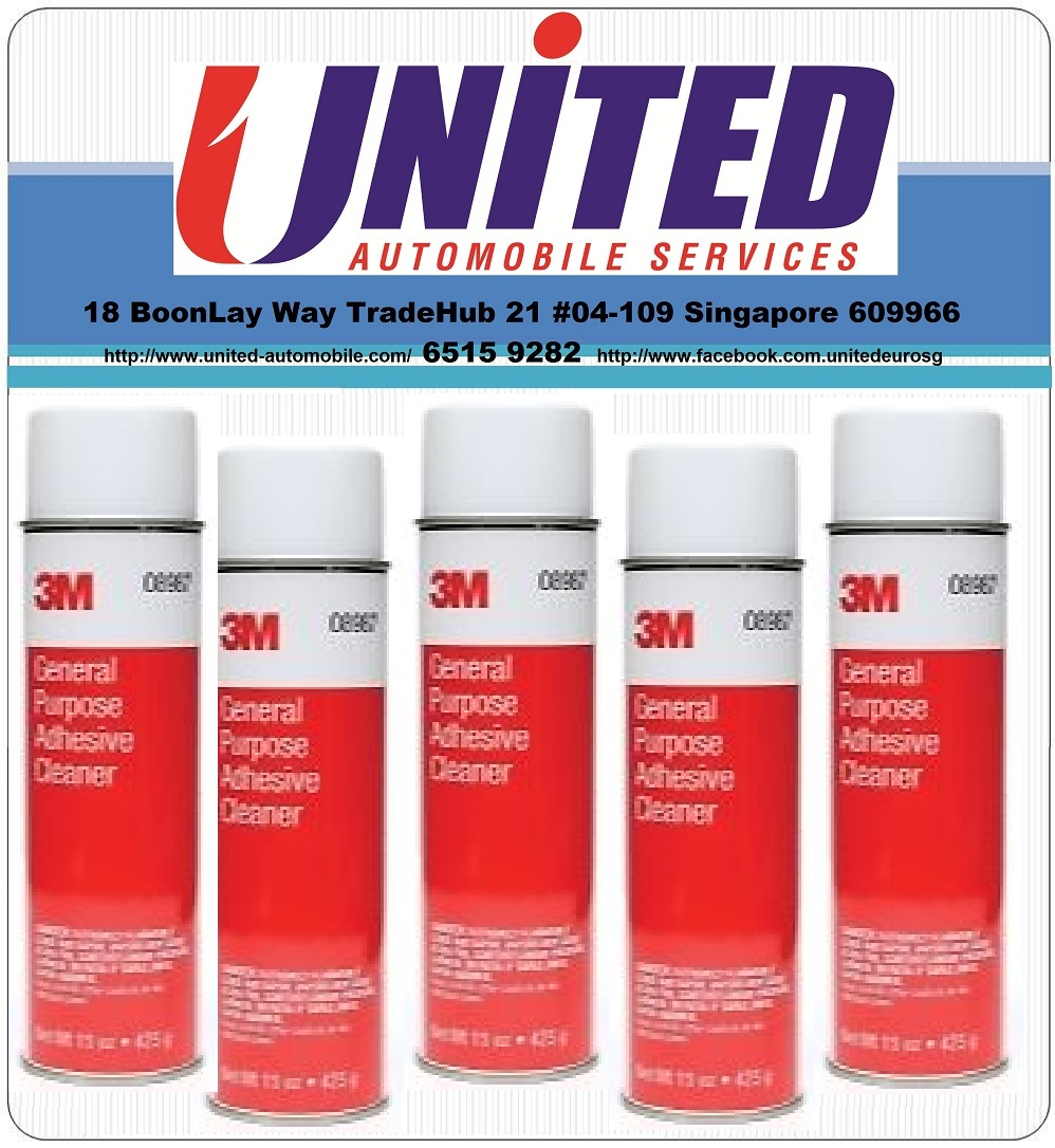 3M General Purpose Adhesive Cleaner - Aerosol (08987)